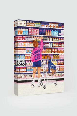 Gadget Puzzle Sugar Market