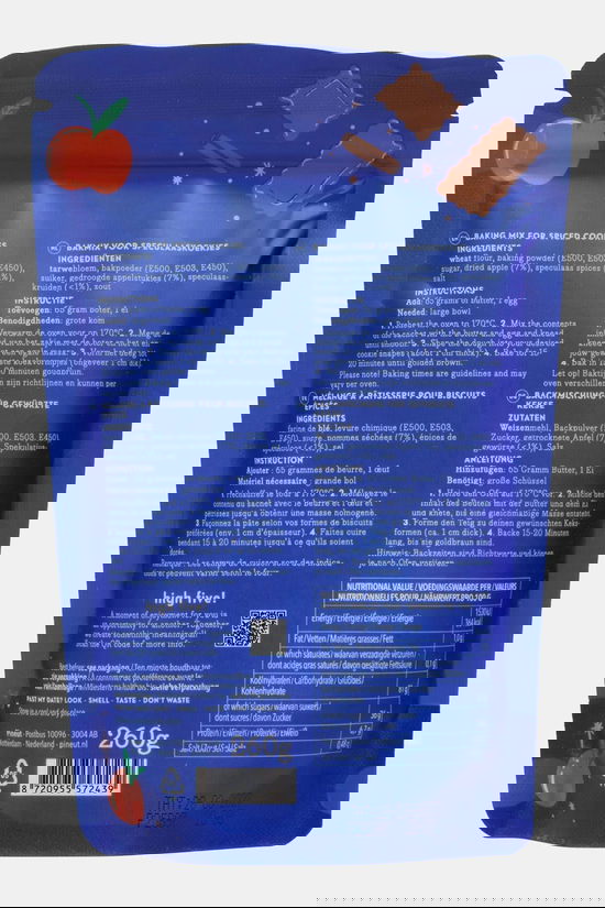 PINEUT Voeding Pouchbag You'Re A Cute Cookie Geen