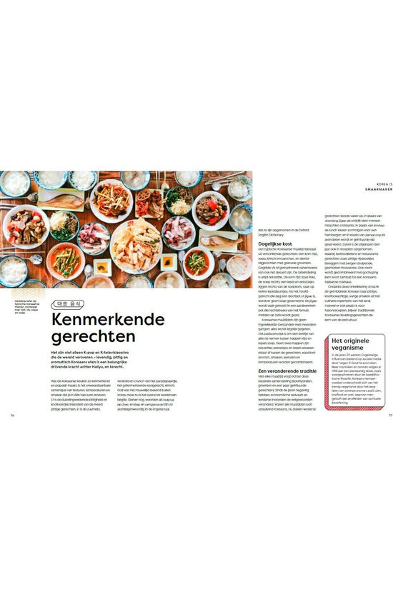 Lannoo Livre Zuid-Korea Hallo 2026