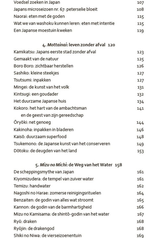 Boekerij Livre Kisetsukan 2026