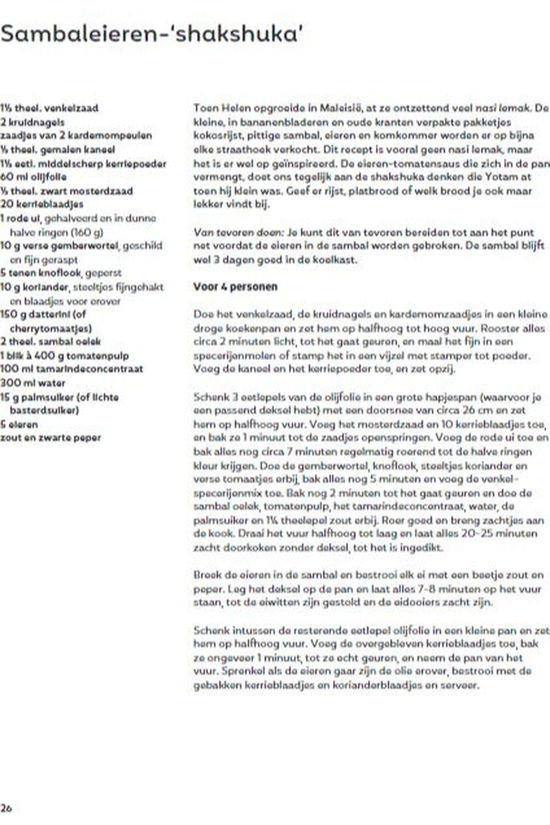 Fontaine Uitgevers Comfort Ottolenghi 2024