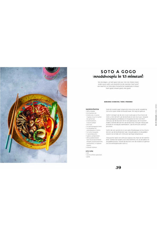 Goodcook Vegan Toko - snelle recepten 2023