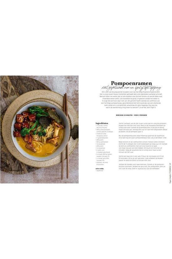 Goodcook Vegan Comfort 2021