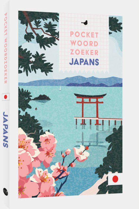 BBNC Uitgevers Boek Pocket Woordzoeker Japans 2026