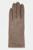 Ichi Gants Idinas Coffee Bean