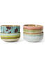 HKLiving Vaisselle 70S Ceramics: Dessert Bowls, Impression, Set Of 4 Impression